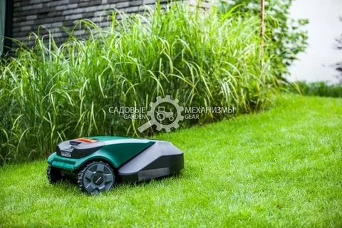 Can a Lawn Mower Robot Handle Your Sloped Backyard?
